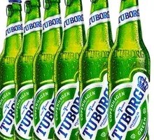 Chongqing Beer