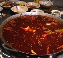 Spicy Soup Base