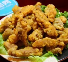 Crispy Fried Pork