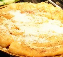 Egg-fried glutinous rice cake