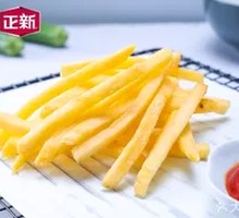 Chicken Strip Rice Noodle Fries Combo