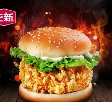 Crispy Chicken Burger