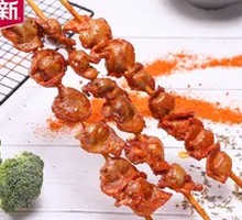 Spicy Chicken Gizzard Skewers