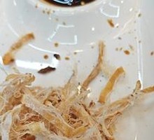 Mustard Torn Squid