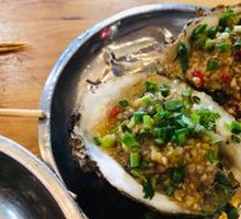 Garlic Steamed Oysters