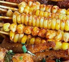Grilled Corn