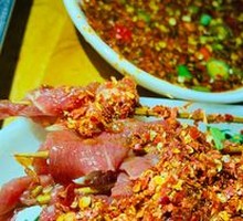 Raw Beef