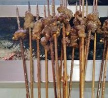 Lamb Skewers