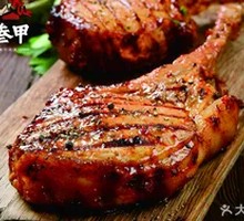Lamb Racklet