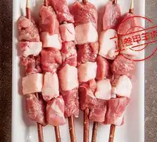 Red Willow Lamb King