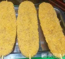 Spicy Chicken Cutlet