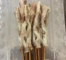 Pork Snout Delicacy