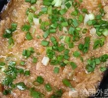 Roasted Garlic Eggplant
