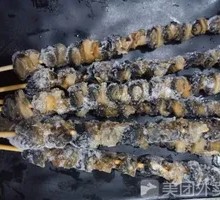 Delicate Snail Dish