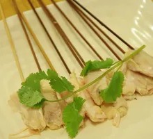 Spicy Chicken Tendon