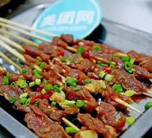 Hand-cut Tender Beef Slices