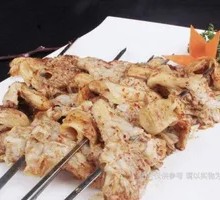 Charcoal-Grilled Spicy Oyster Mushrooms