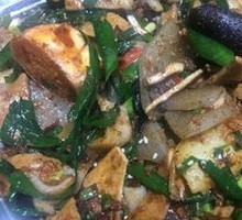 Sliced Taro Cake