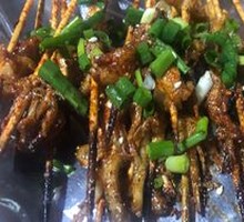 Pork Snout Tendon