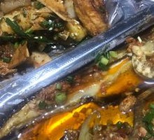 Garlic Eggplant