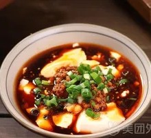 Tofu pudding
