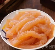 Konjac