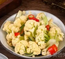 Cauliflower