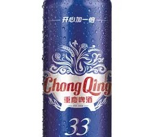 Chongqing Beer