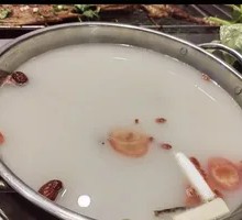Fresh Lamb Offal Dish