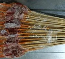 Qian Qian Beef
