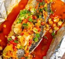 Aluminum-Paper Crucian Carp