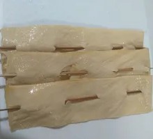 Tofu Skin