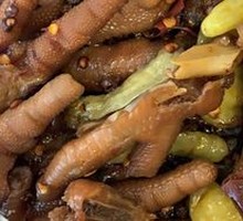 Chongliang Yang's Pickled Pepper Chicken Feet