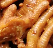 Spicy Marinated Chicken Feet