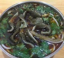 Offal Noodle Soup