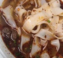 Braised Rice Noodles