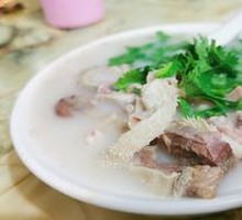 Offal Soup