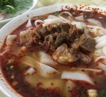 Chen's Wide Noodles
