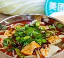 Stewed Intestine Noodles