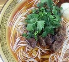 Lamb with Wide Noodles