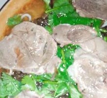 Mutton and Offal Noodles