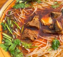 Mutton Noodles