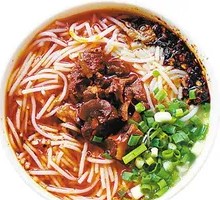 Braised Beef Rice Noodles