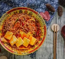 Spicy Tofu Hot Pot Rice Noodles