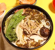 Sour Soup with Shredded Pork