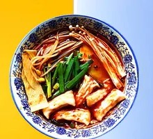 Spicy Shrimp Dumpling Hot Pot Rice Noodles