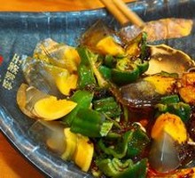 Green Pepper and Century Egg