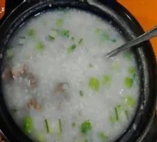 Salted Pork Bone Rice Porridge