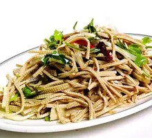 Spiced Tofu Salad