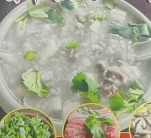 Beef Rice Porridge